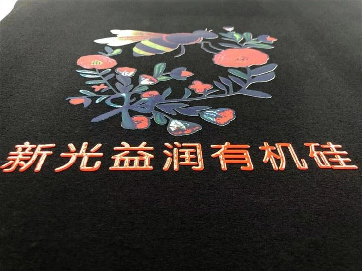 Silicone Ink Used in Screen Printing