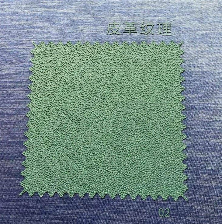Leather Effect Silicone Prints
